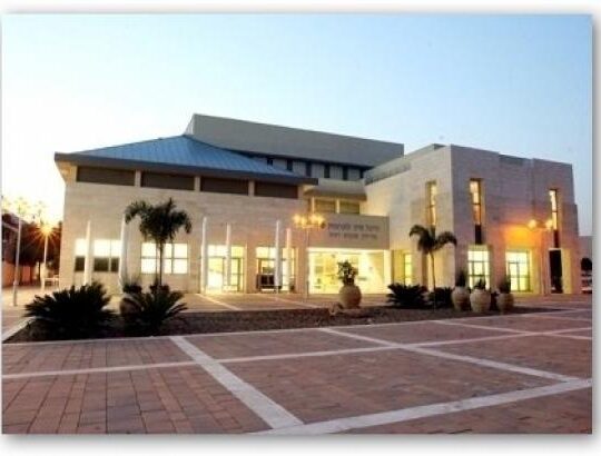 The Pajama Game - Modi'in Cultural Center - POSTPONED to May 24th, 7:30pm