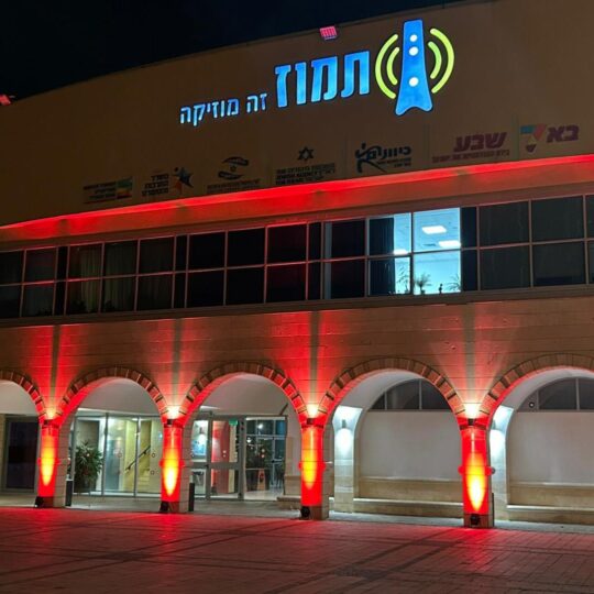 The Pajama Game - Be'er Sheva - Tammuz - May 17th, 8pm